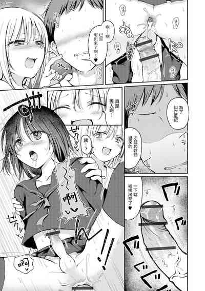 第12頁圖