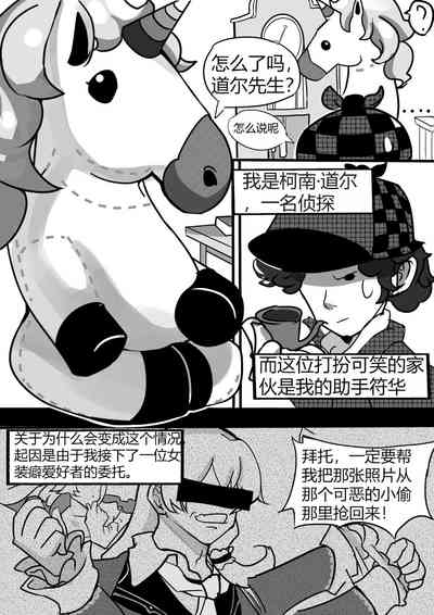 第4頁圖