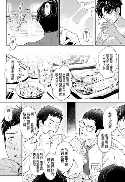 第24頁圖