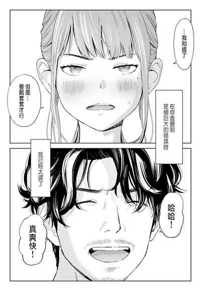 第32頁圖