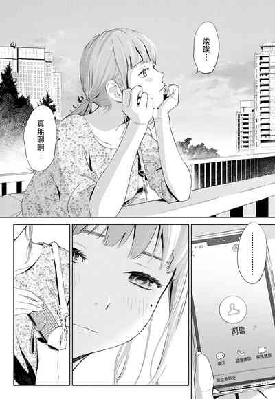 第44頁圖