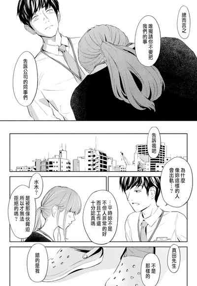第48頁圖