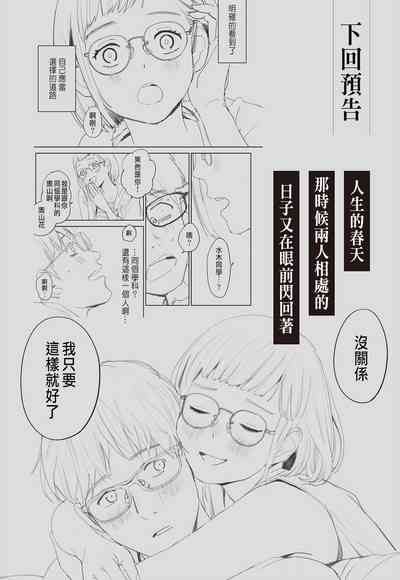 第52頁圖
