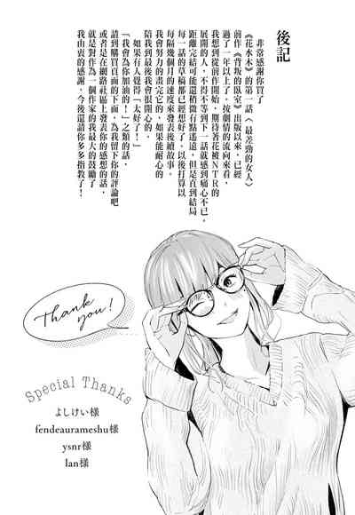 第56頁圖
