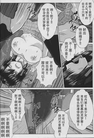 第28页图