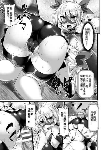 第12頁圖
