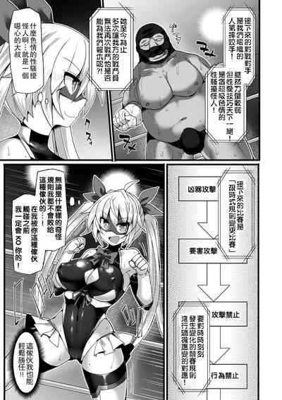第4頁圖