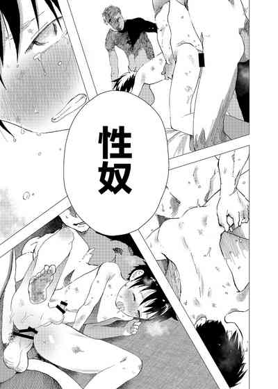 第16頁圖