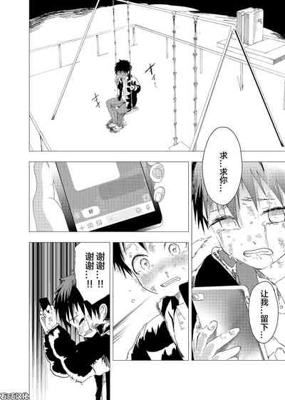 第24頁圖
