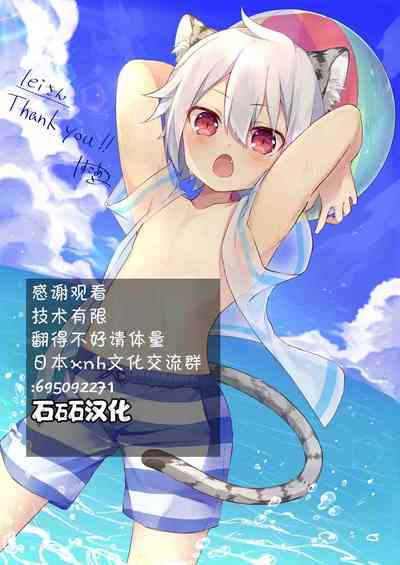 第36頁圖