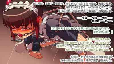 第44页图