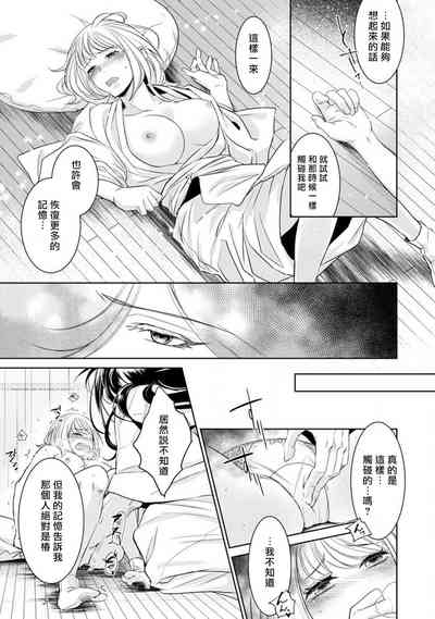 第80頁圖