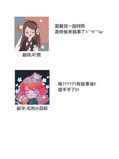 第96頁圖