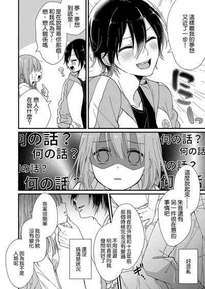 第28頁圖