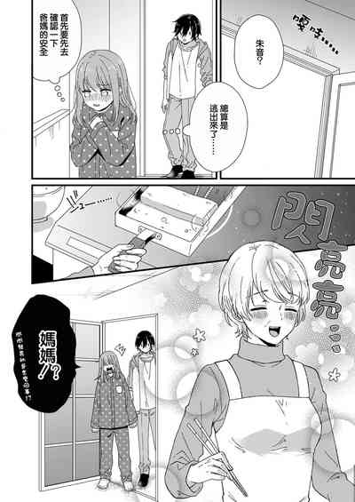 第40頁圖