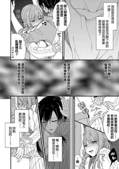 第56頁圖