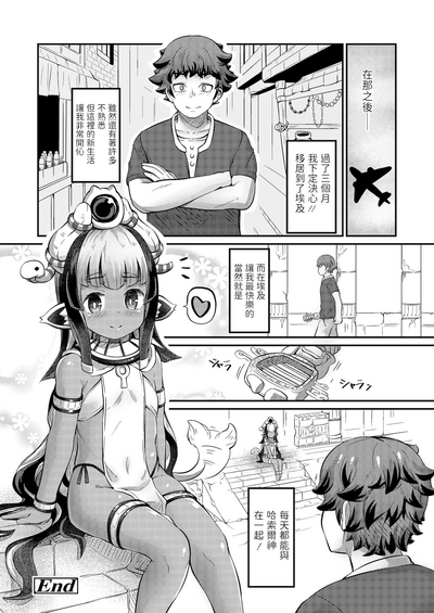 第24页图