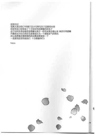 第40页图