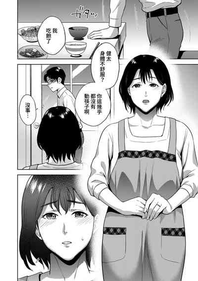 第24頁圖