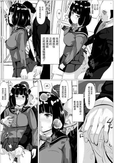 第12頁圖