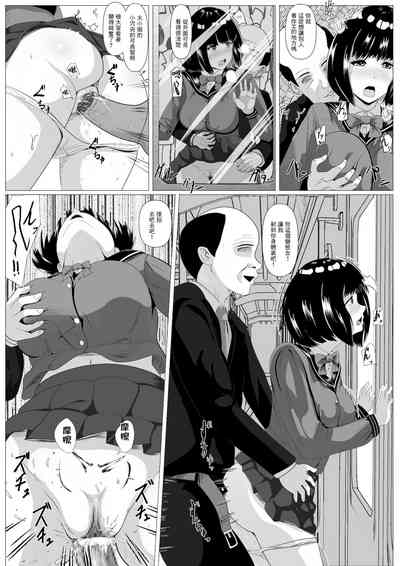 第16頁圖