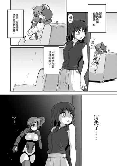 第24頁圖