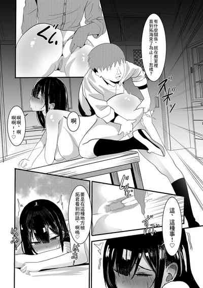 第20页图