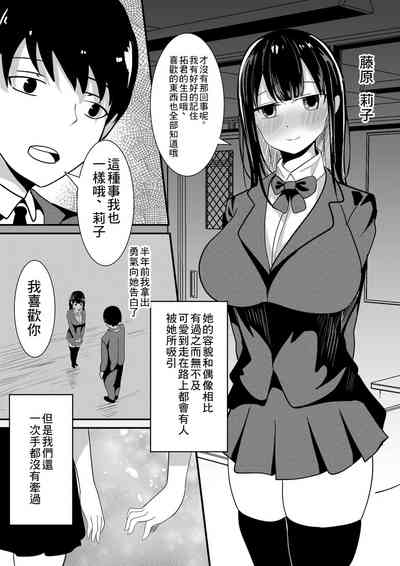 第4页图
