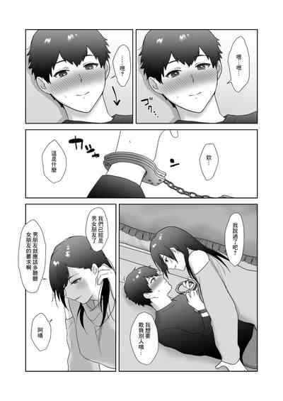 第16頁圖