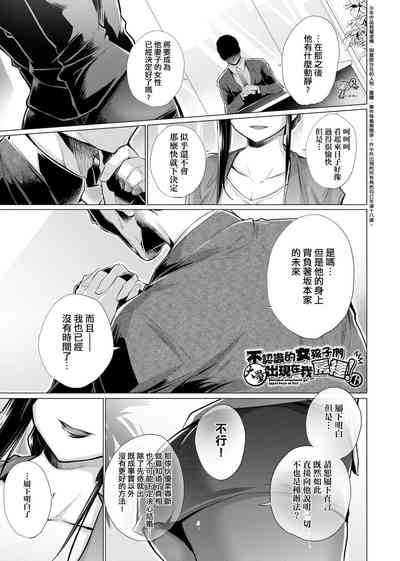 第100頁圖