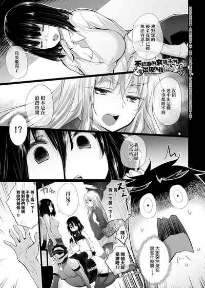 第116頁圖