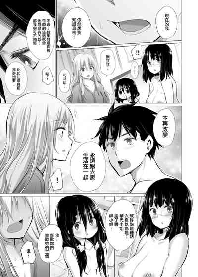 第124頁圖