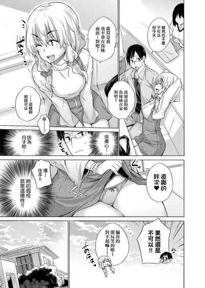 第144頁圖
