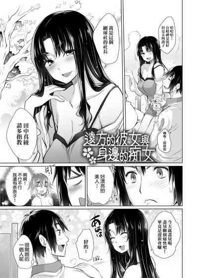 第160頁圖