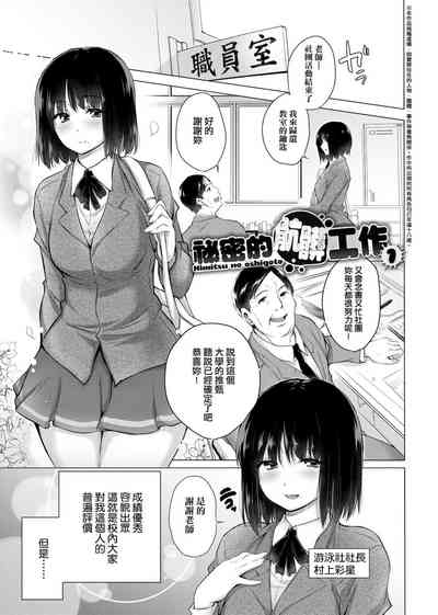 第176頁圖