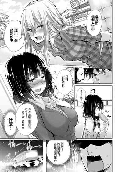 第28頁圖