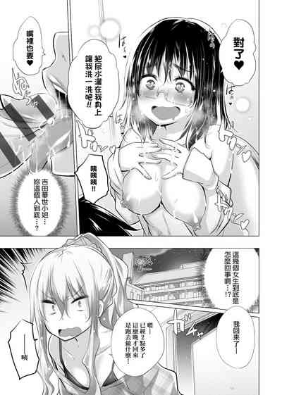 第44頁圖