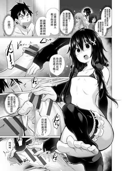 第48頁圖