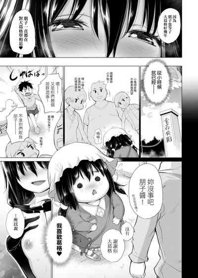 第64頁圖