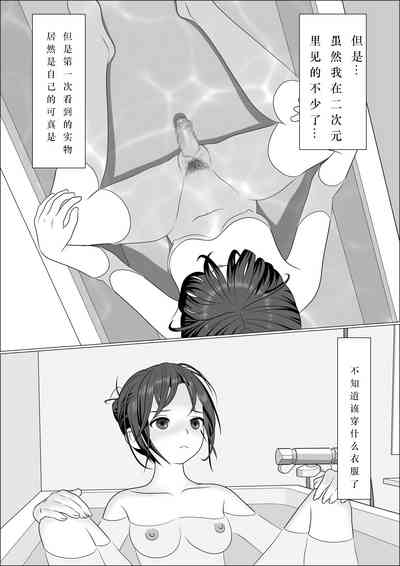 第12頁圖