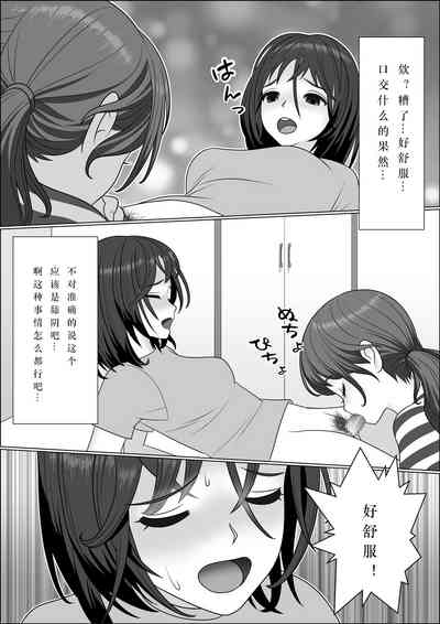 第24頁圖