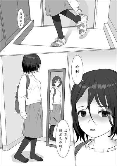 第4頁圖
