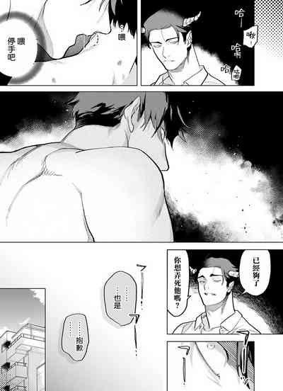 第164頁圖