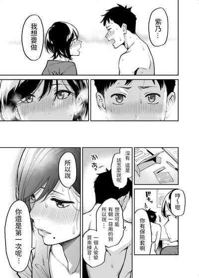 第24頁圖