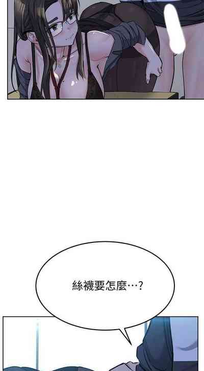 第136頁圖