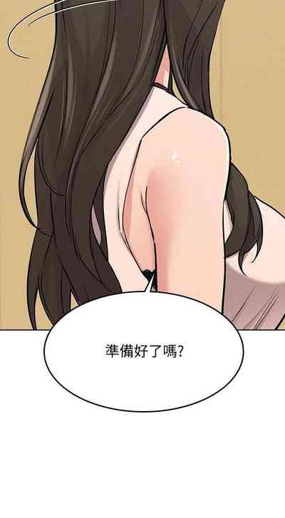 第192頁圖