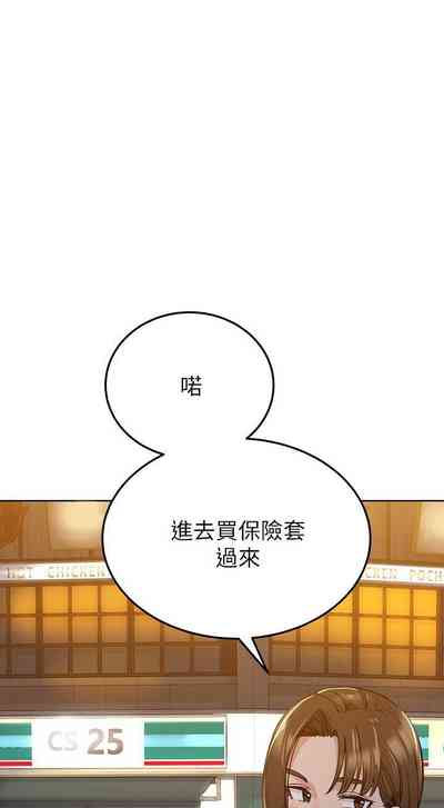 第208頁圖