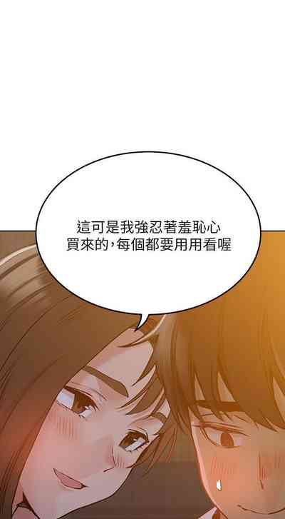 第220頁圖