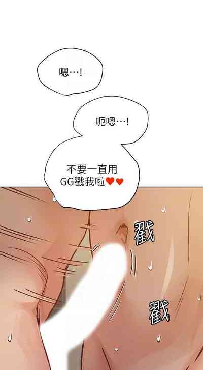 第244頁圖