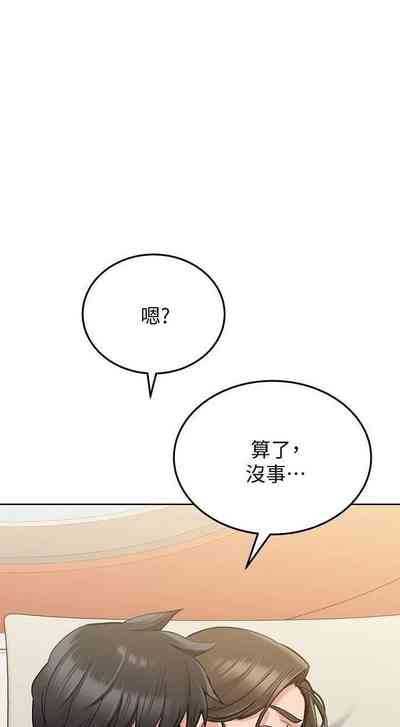 第248頁圖